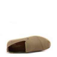 Picture of TOMS-10012512 Green